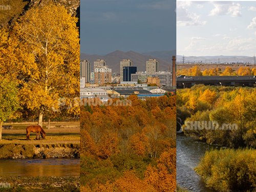 Улаанбаатарт 13 хэм дулаан байна